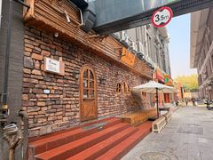 -昊·来了寿司(台湾街店)