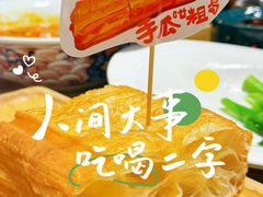 -滋粥楼·顺德菜(番禺广场总店)