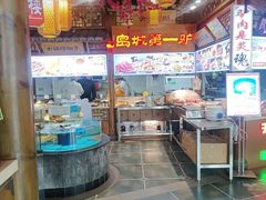 -乔家小院•非遗驴肉•本地小海鲜(滨河路店)