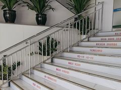 -美可普口腔医院(东街分店)