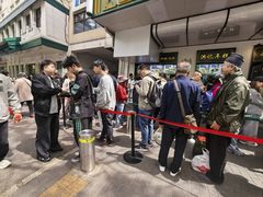 -牛街洪记小吃店(牛街店)