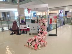 -民盈·国贸城