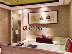 -上海外滩雅致酒店
