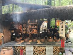 -林间山庄