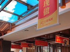 -阿瓦山寨·湘菜现炒·剁椒鱼头王(咸阳总店)