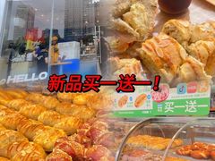 -手感麦夫(黄兴中路五一店)