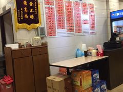 -章氏(广粤路店)
