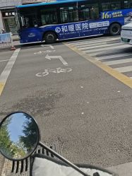 -蓝调造型·烫发·染发