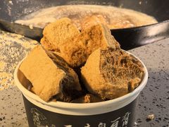-三味臭豆腐(鲁迅故里店)