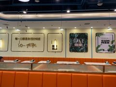 大堂-豪享悦牛排自助餐厅(天河城店)