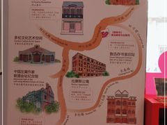 -鲁迅公园邮政支局