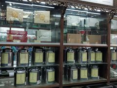 -张一元(总店)