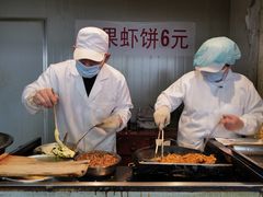 -青果虾饼(杨柳巷店)