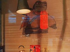 -蛙小侠(珠海华发商都店)