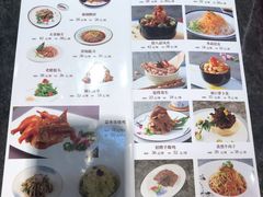 -晋美大掌柜(新建路店)