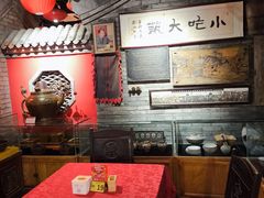 -正阳门饭庄·烤鸭·北京菜(万丰路七里庄店)
