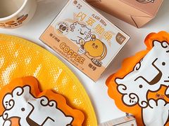 -泽田本家·铜锣烧(TX淮海店)
