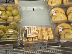 -泸溪河桃酥(湖滨银泰in77店)