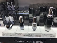 -日上免税店