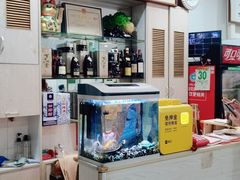 -标记好食