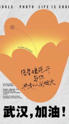 -果石摄影(汉街skp店)