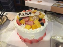 -BreadTalk面包新语·烘焙蛋糕(海岸城店)