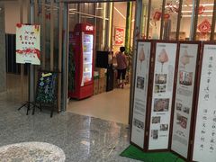 -金陵图书馆