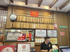 -众顺和非遗淮扬菜(何园店)