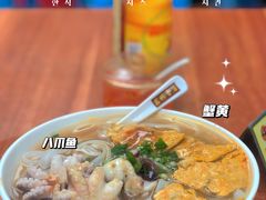 -荔林食店(西华路店)