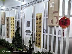-阿妮亚少儿美术书法(望京店)