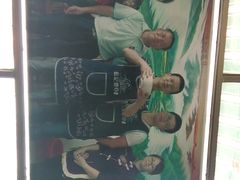 -蓝记云吞(正果店)