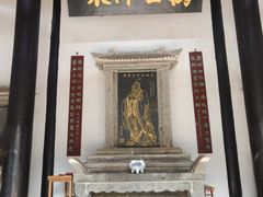-白鹿洞书院