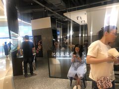 -贡梅老面馆·蟹粉面·无锡特色小吃(南长街主推店)