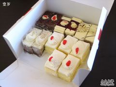 IMG_0021-红宝石·鲜奶小方·海派西点房(南丹店)