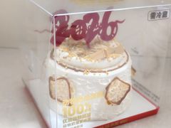 -味多美蛋糕(京旺家园店)
