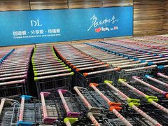 -胖东来生活广场(健康路店)