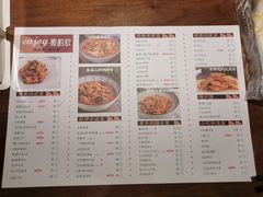 -薇酌饮·陕西菜(南门外店)