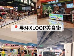 -白洋淀景区