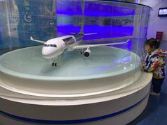 -西安航空职业技术学院航空科技馆