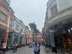 -民信老铺(华盖路店)
