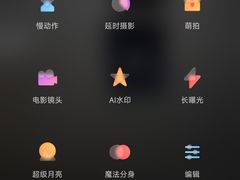 -瑞虹新天地月亮湾