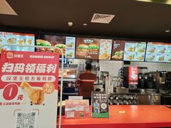 -汉堡王(华润五彩城店)