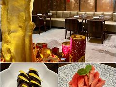 -北京康莱德酒店