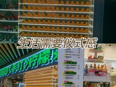 -光启城时尚购物中心