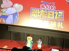 -大光明电影院(南京西路店)
