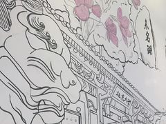 -柳叶刀烧烤(北大清华店)