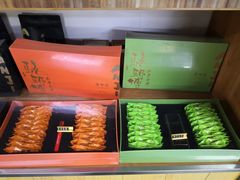 -正源安吉白茶特产享购商场(安吉店)