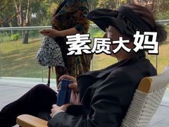 -云溪植物园