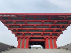 -中华艺术宫(上海美术馆)