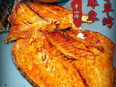 -半山腰·云南菜(侨福芳草地店)